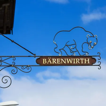 Baerenwirth Hotel 3*